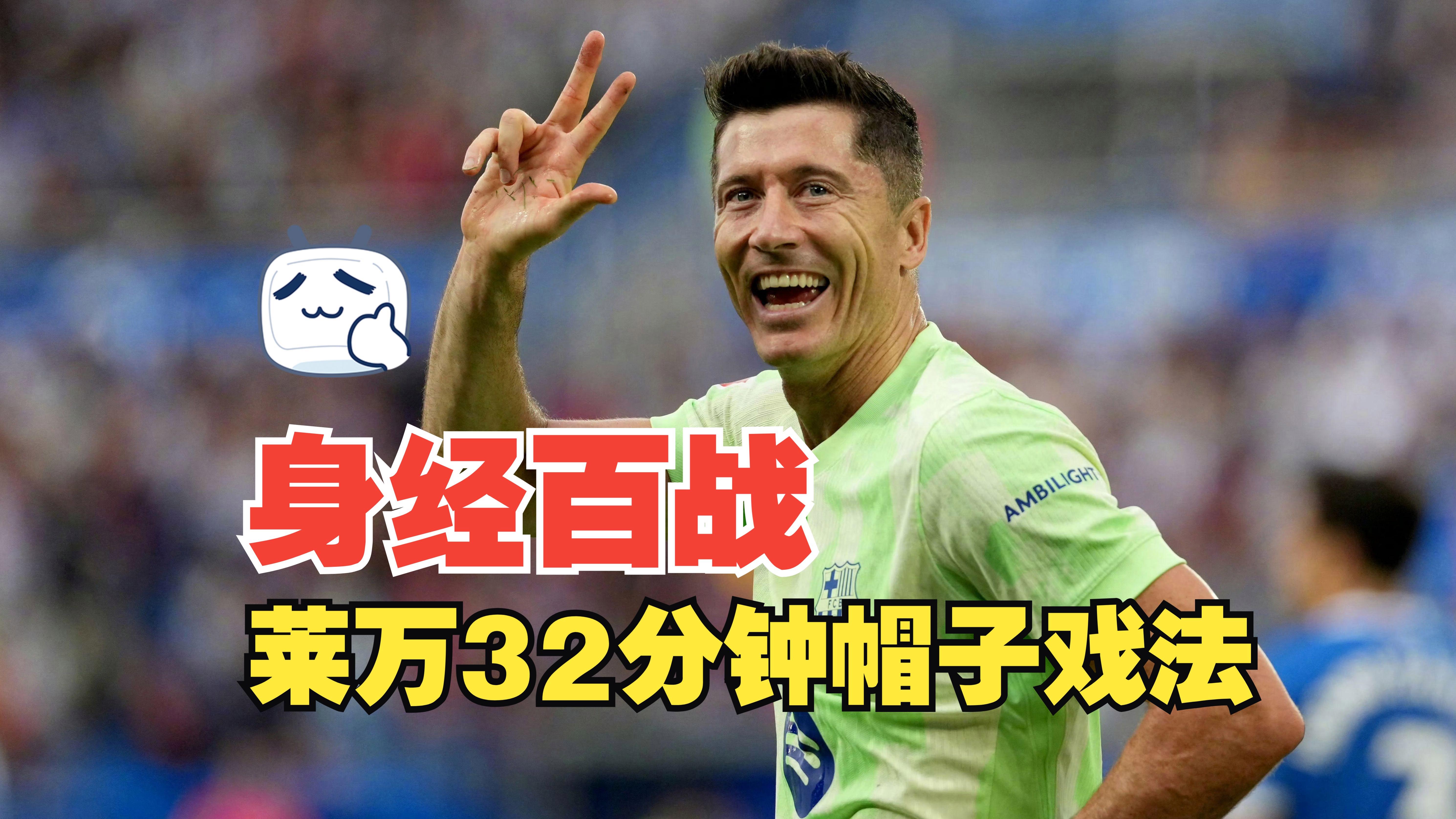 开云在线登陆入口-莱比锡迎亚冠关键赛，今晨外线爆发，悬念犹存，临场指挥获称赞-开云在线登陆入口